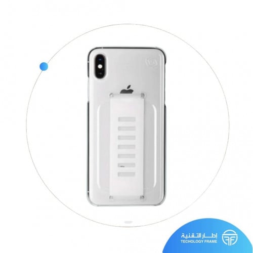 كفر جريب تو يو