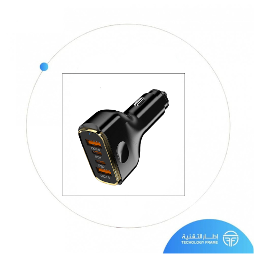 فيش سيارة 80 واط BASTEC اللون ابيض