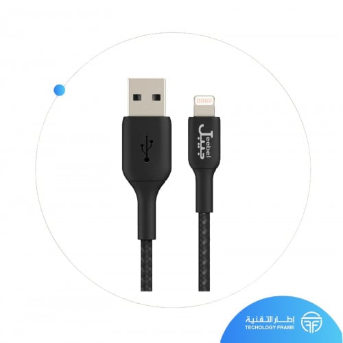 كابل ايفون USB قماش 2 متر JEEBEL شحن سريع