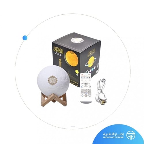 مصباح القمر مع سماعة القرآن الكريم SQ-168 بإضاءة R...