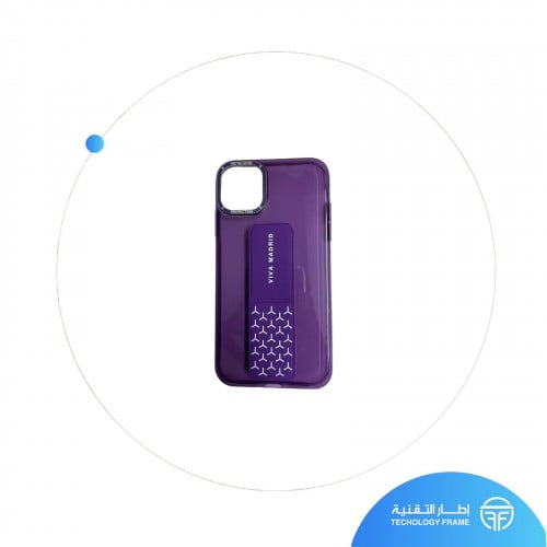 كفر شفاف مسكة TRUST