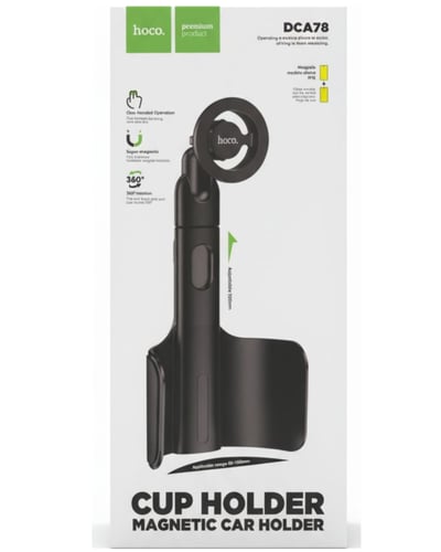 حامل الجوال موضع اكواب السيارة تدعم ماج سيف دوران...