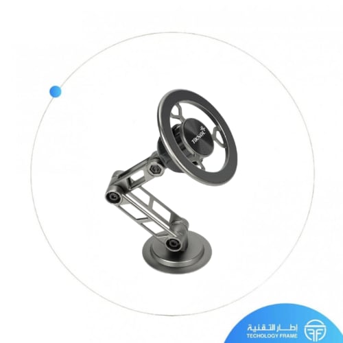 حامل جوال السيارة المغناطيسي الذكي دوران 720° ثبات...