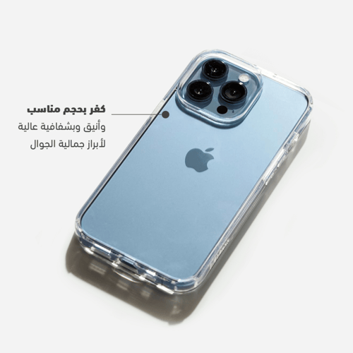 كفر ايفون شفاف - كريستال كلير MASS