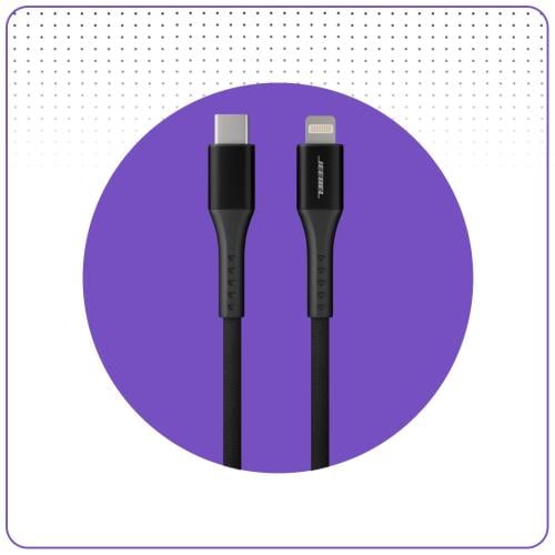 كيبل جيبل معتمد 1.2متر بي دي