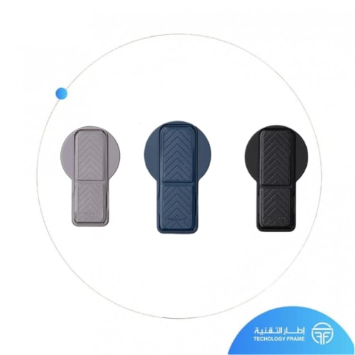 مسكة ستاند طويل ماج سيف