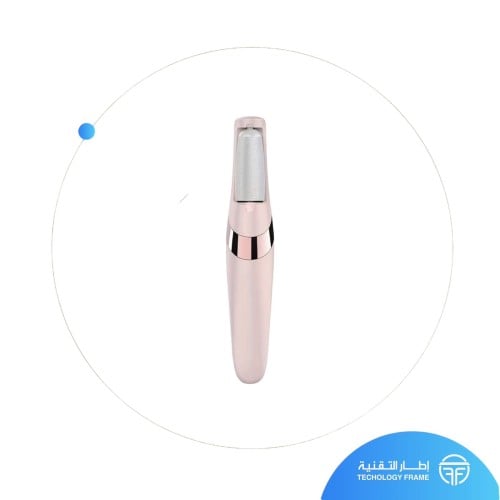 صنفرة القدم