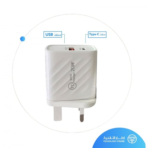 فيش 20واط منزلي HooToo/pd