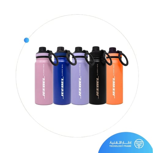 جيبيل حافظة سوائل مع تصميم مبتكر - استاند ماج سيف...