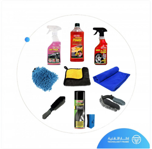 مجموعه التنظيف الخارجي 10قطع
