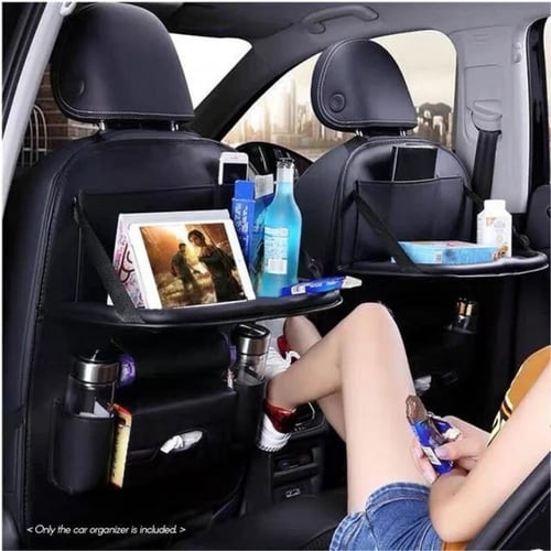 شنطة حافظة أغراض سيارة