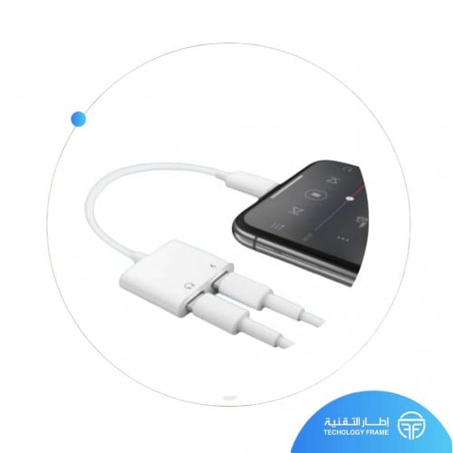 وصلة ايفون مدخلين ايفون SPON