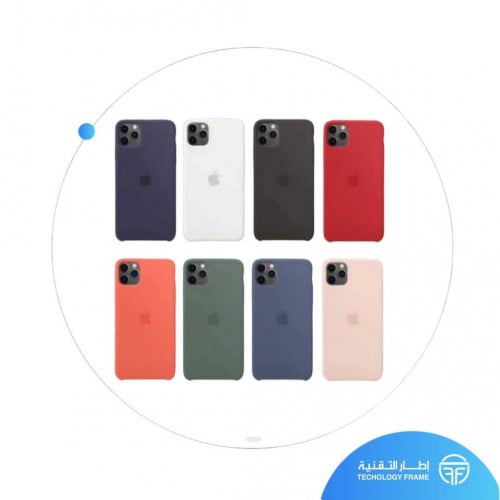 كفر سيلكون ايفون