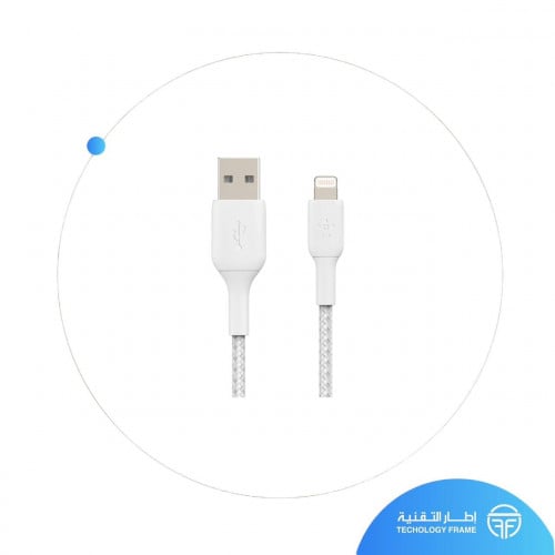 كيبل ايفون USB قماش 3 متر belkin