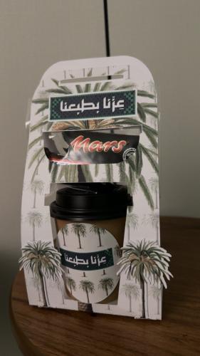 قالب بوكس القهوة السعودية 2025