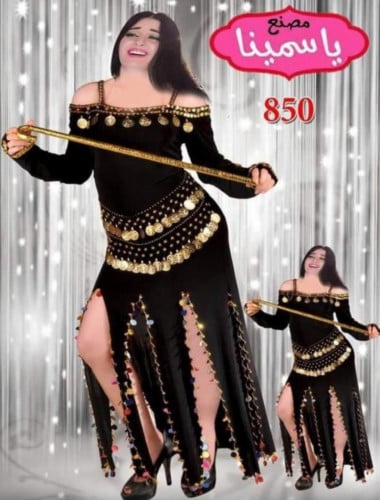 بدلة رقص شرقي