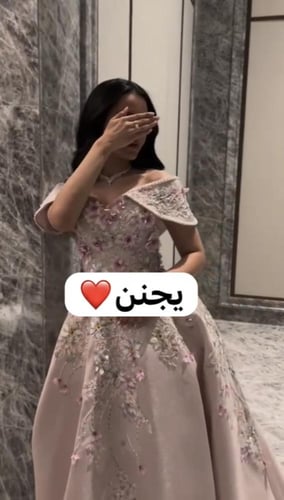 فستان جيداء