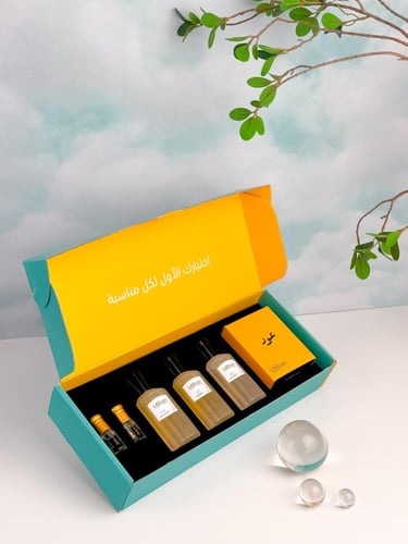 باقة لوليان المميزة