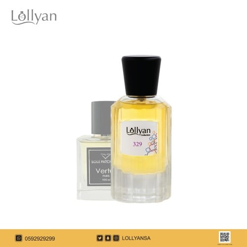 329 عطر سول باتشولي