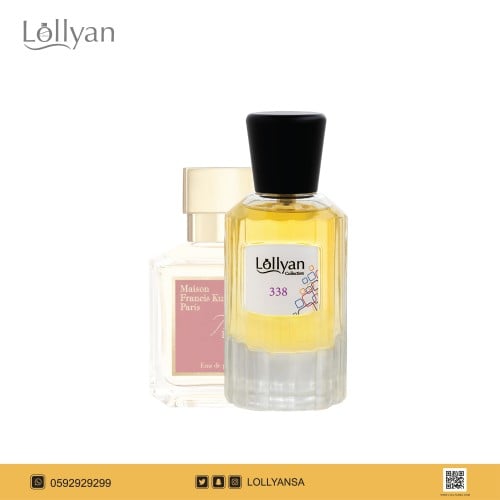 338 عطر بكرات روج 540