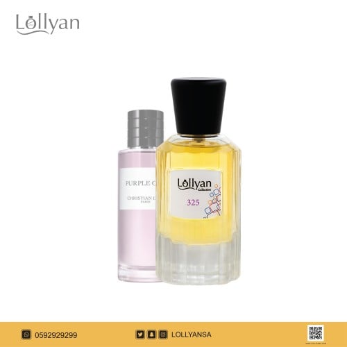 325 عطر بيربل عود