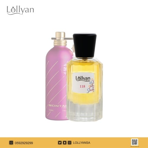 118 عطر روز مسك