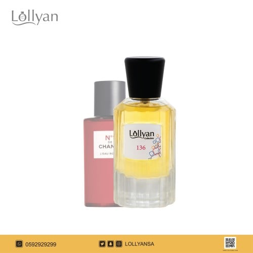 136 عطر لي روج شانيل