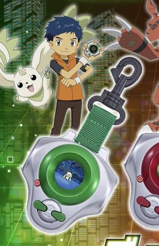 Digimon Tamers - Lee & Terriermon D-Ark Digivice 2...