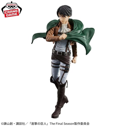 Attack On Titan - Levi Ackerman GRANDISTA Figure