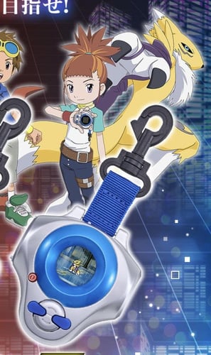 Digimon Tamers - Rika & Renamon D-Ark Digivice 25t...