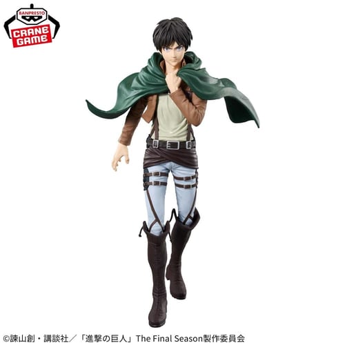 Attack On Titan - Eren Yeager GRANDISTA Figure