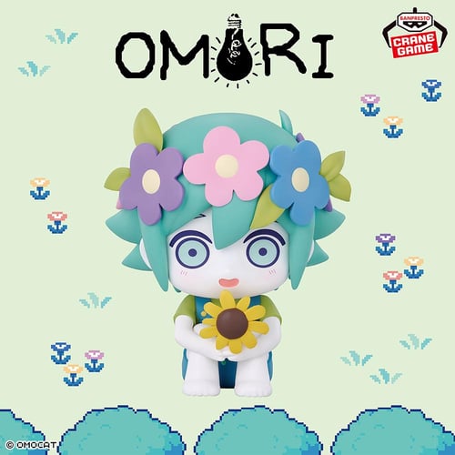 Omori - Omori Sitting Figure SET