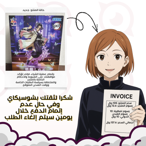 طلب عبدالرحمن