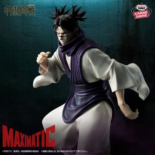 Jujutsu Kaisen - MAXIMATIC Choso Figure