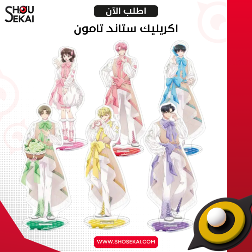 Tamon's B-Side - Idol Ver Acrylic Stand