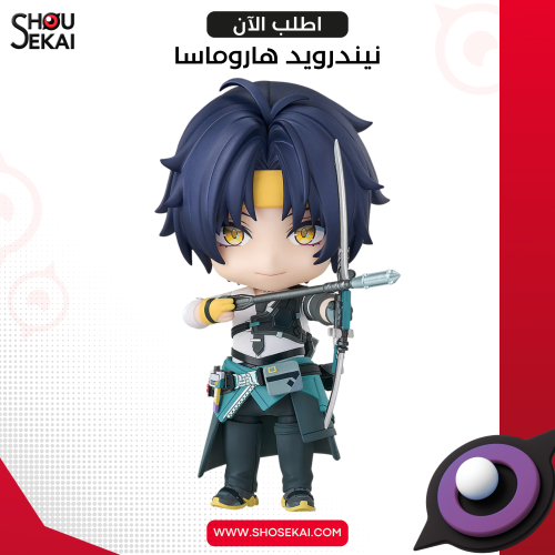 Zenless Zone Zero - Harumasa Nendoroid
