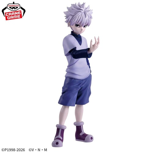 Hunter x Hunter - Grandista Killua Figure