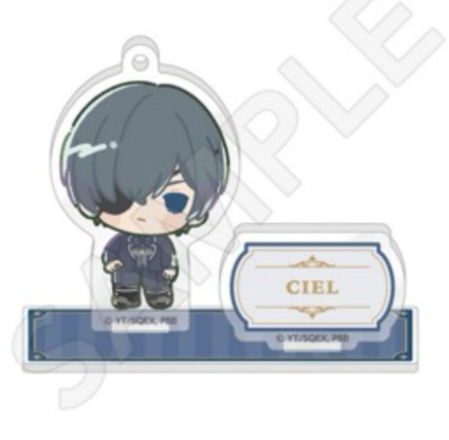 Black Butler - 3rd Season Ciel Mini Stand