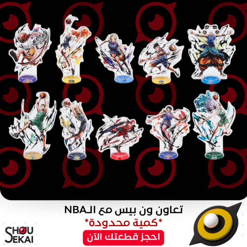 One Piece x NBA - Collab Acrylic Stands