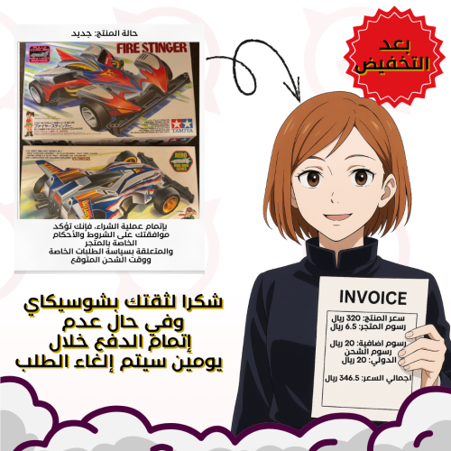 طلب عبدالرحمن