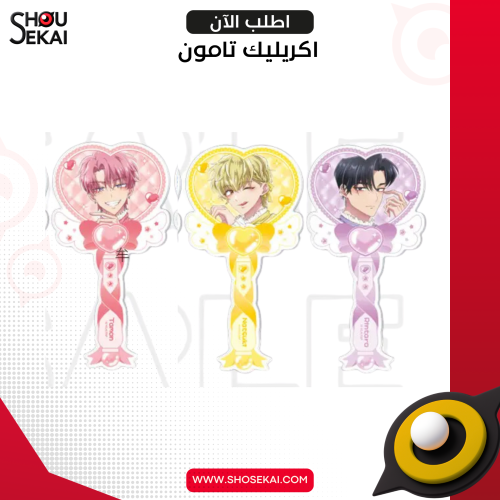 Tamon's B-Side - Idol Ver Acrylic Stand