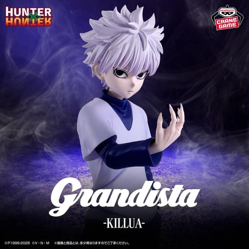 Hunter x Hunter - Grandista Killua Figure