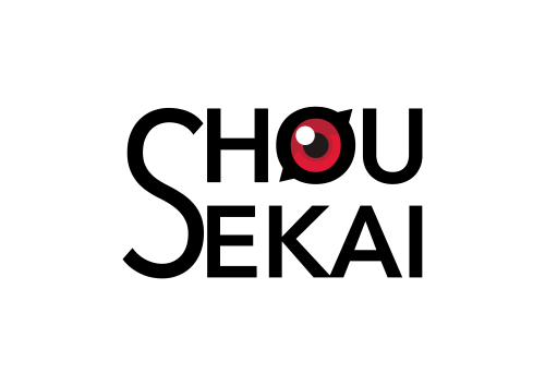 طلب خاص - ريفا