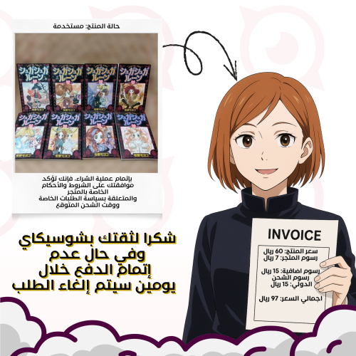 طلب Juri B