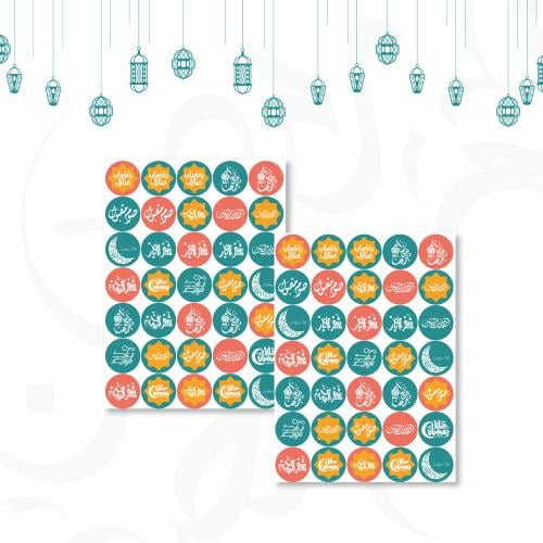 استيكر شيت 4 سم 65 حبة - ثيم رمضان