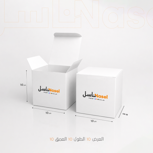 طباعة بوكس توزيعات مقاس 10 في 10 سم
