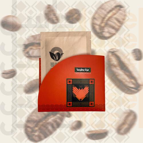 حامل ظرف القهوة -ثيم اليوم الوطني