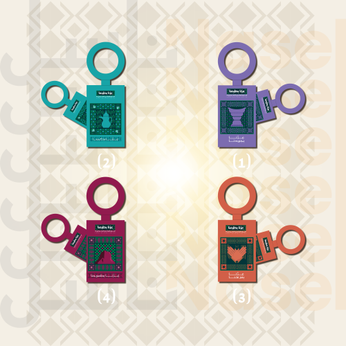 تاق مياه ثيم اليوم الوطني