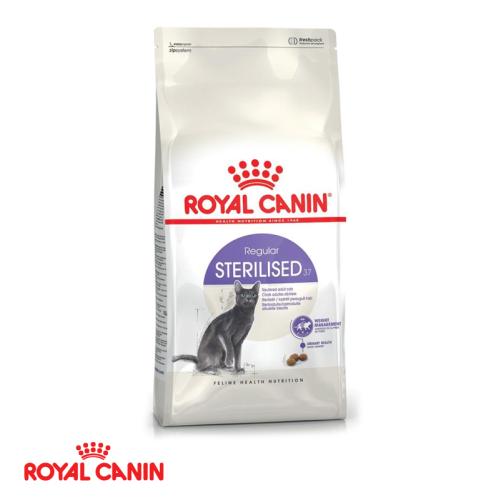 ROYAL CANIN STERILIZED ADULT DRY FOOD FOR CAT 2KG