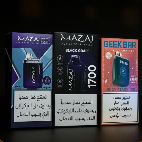 Mood package 9 thousand, Jack Bar 23 thousand, Moo...